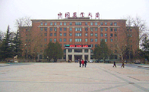 中國農(nóng)業(yè)大學