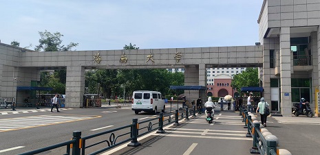 成都滲源科技SYS實驗室超純水機入駐海南大學